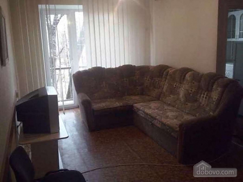 apartments in Krivoy Rog