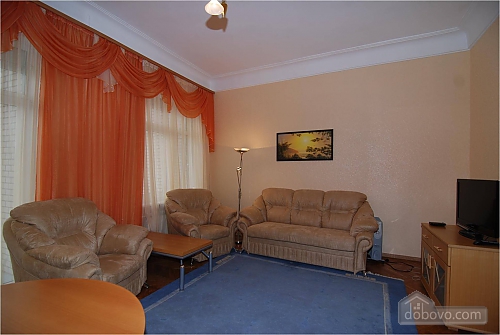 apartments in Kiev