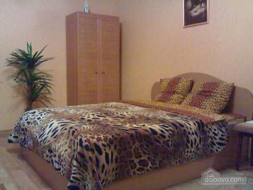 apartments in Kiev