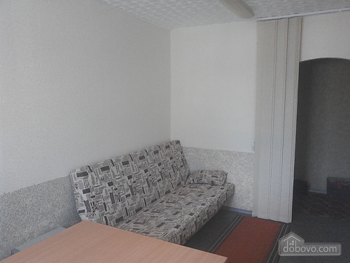 apartments in Kiev