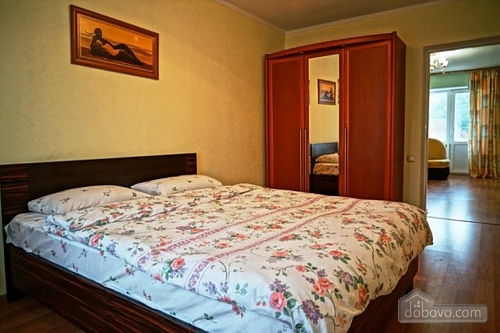 apartments in Kiev