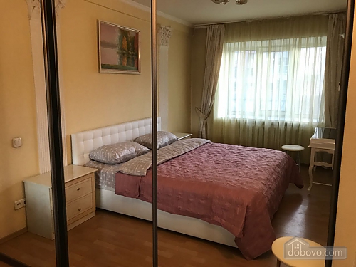 apartments in Kiev