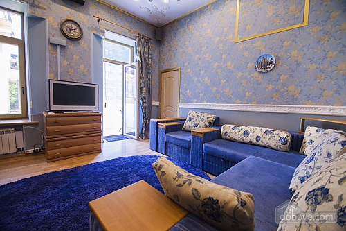 apartments in Kiev
