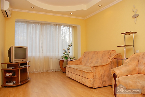 apartments in Kiev