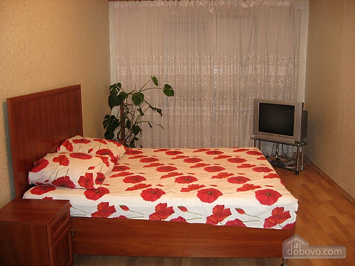 apartments in Kiev