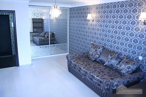 apartments in Kiev