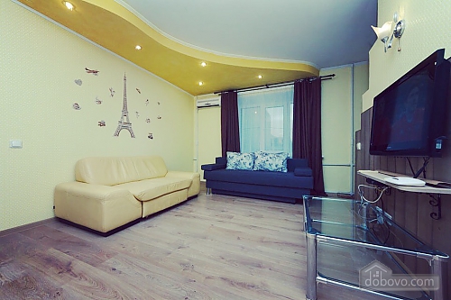 apartments in Kiev