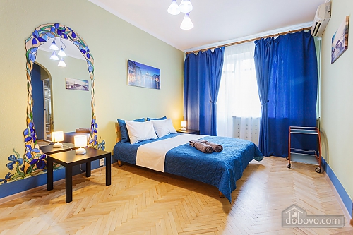 apartments in Kiev