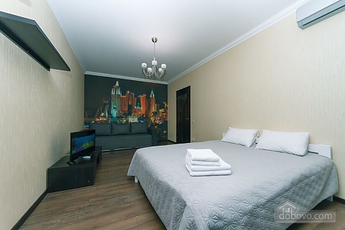 apartments in Kiev
