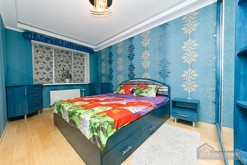 apartments in Kiev
