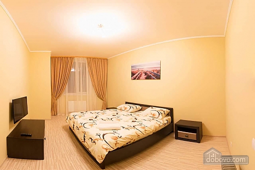 apartments in Kiev