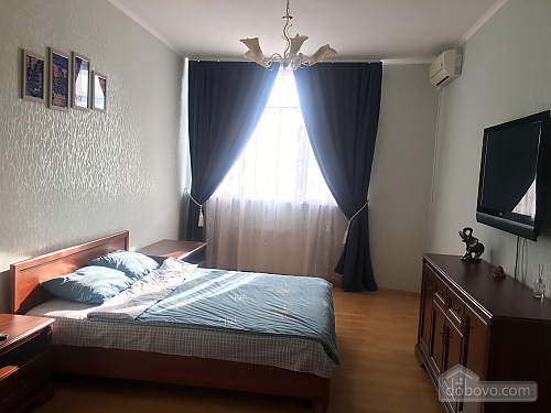 apartments in Kiev