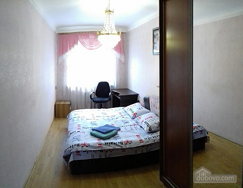 apartments in Kiev