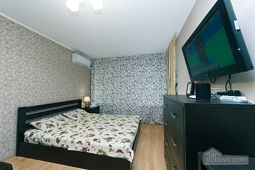 apartments in Kiev