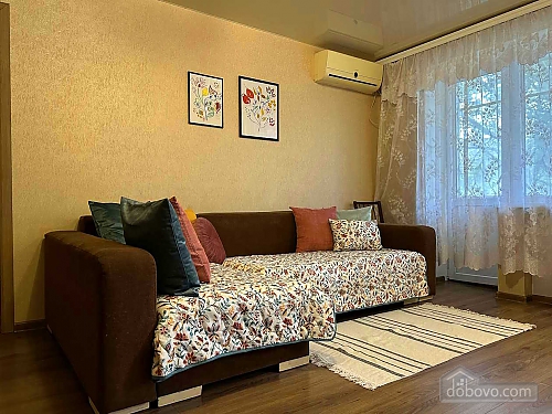 apartments in Zaporozhye