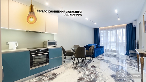 apartments in Kiev