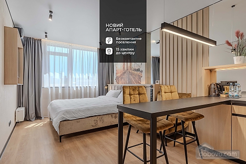 apartments in Kiev