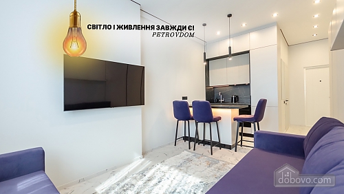 apartments in Kiev