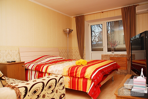 apartments in Kiev